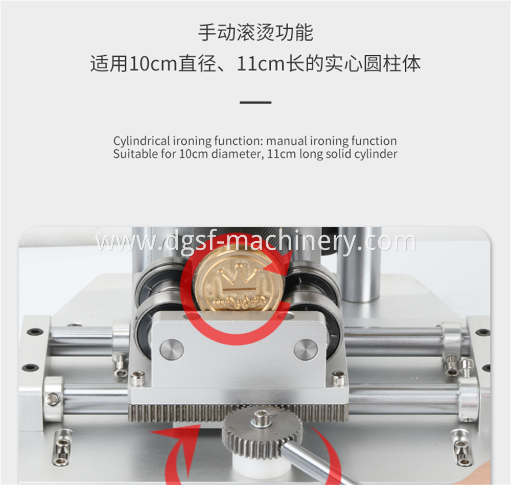 Multi Function Bronzing Machine 26 Jpg